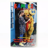 Bamses Billedbog 25 (VHS)