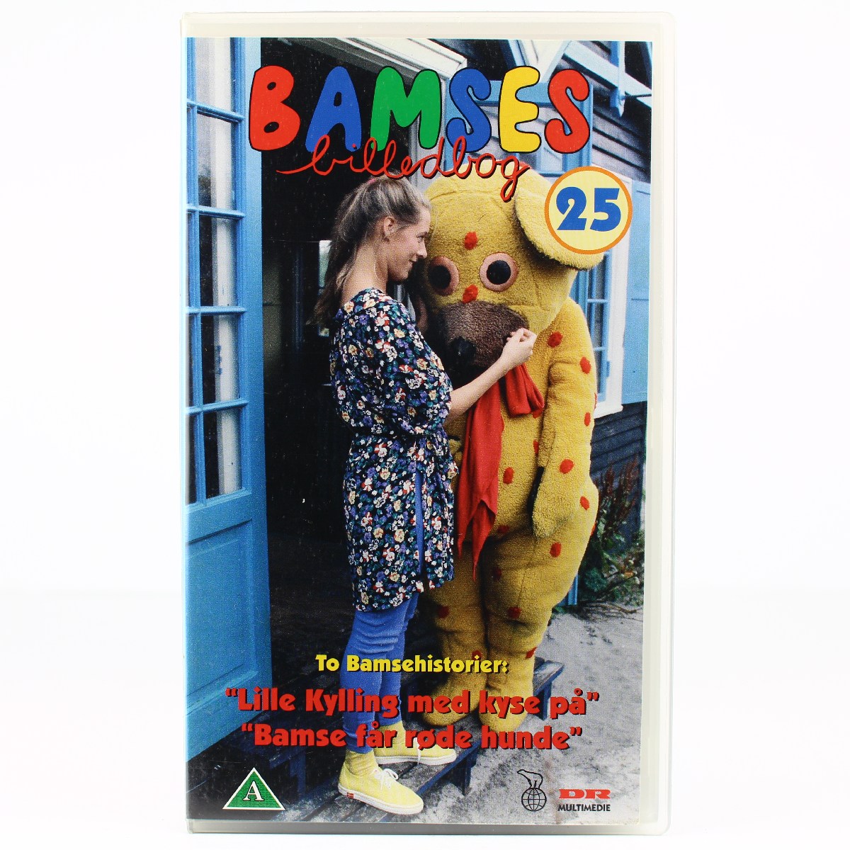 Bamses Billedbog 25 VHS WTS Retro K b Filmen Her bamses-billedbog-25-vhs-wts-retro-k-b-filmen-her