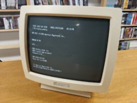 Commodore 1403 13" Monochrome Monitor
