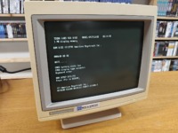 Commodore 1405 14" Monochrome Monitor