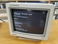 Northman VM-1436 14" Farve Monitor