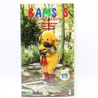 Bamses Billedbog 12 (VHS)