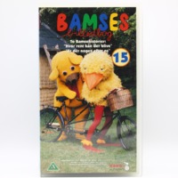 Bamses Billedbog 15 (VHS)