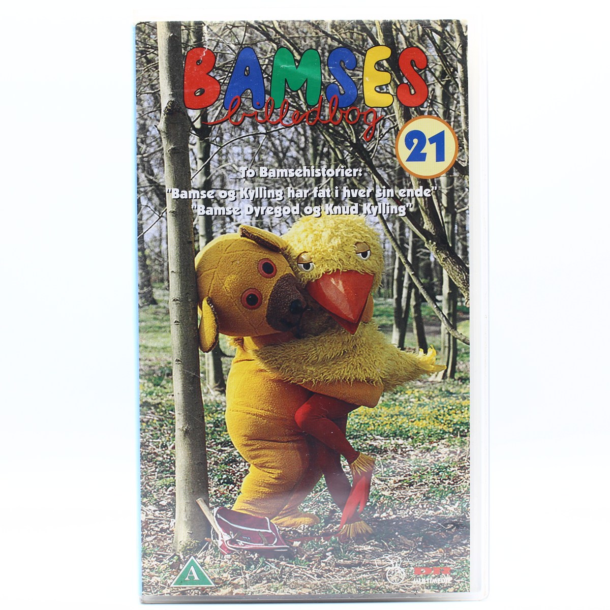 Bamses Billedbog 21 VHS WTS Retro K b Filmen Her
