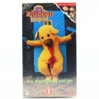 DR klubben for dig 1 - To Bamsehistorier (VHS)
