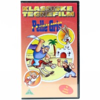 Pelle Gris i Legionen (VHS)