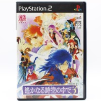 Harukanaru Toki no Naka de 3 (PS2 - Japan)