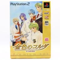 La Corda d'Oro - Premium Box (PS2 - Japan)