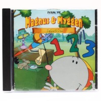 Magnus & Myggen: Talbutikken (PC Jewelcase)