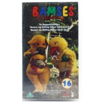 Bamses Billedbog 16 (VHS)