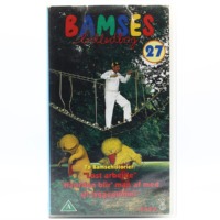Bamses Billedbog 27 (VHS)