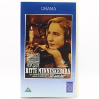 Ditte menneskebarn (VHS)