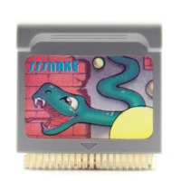 Sssnake (Supervision)