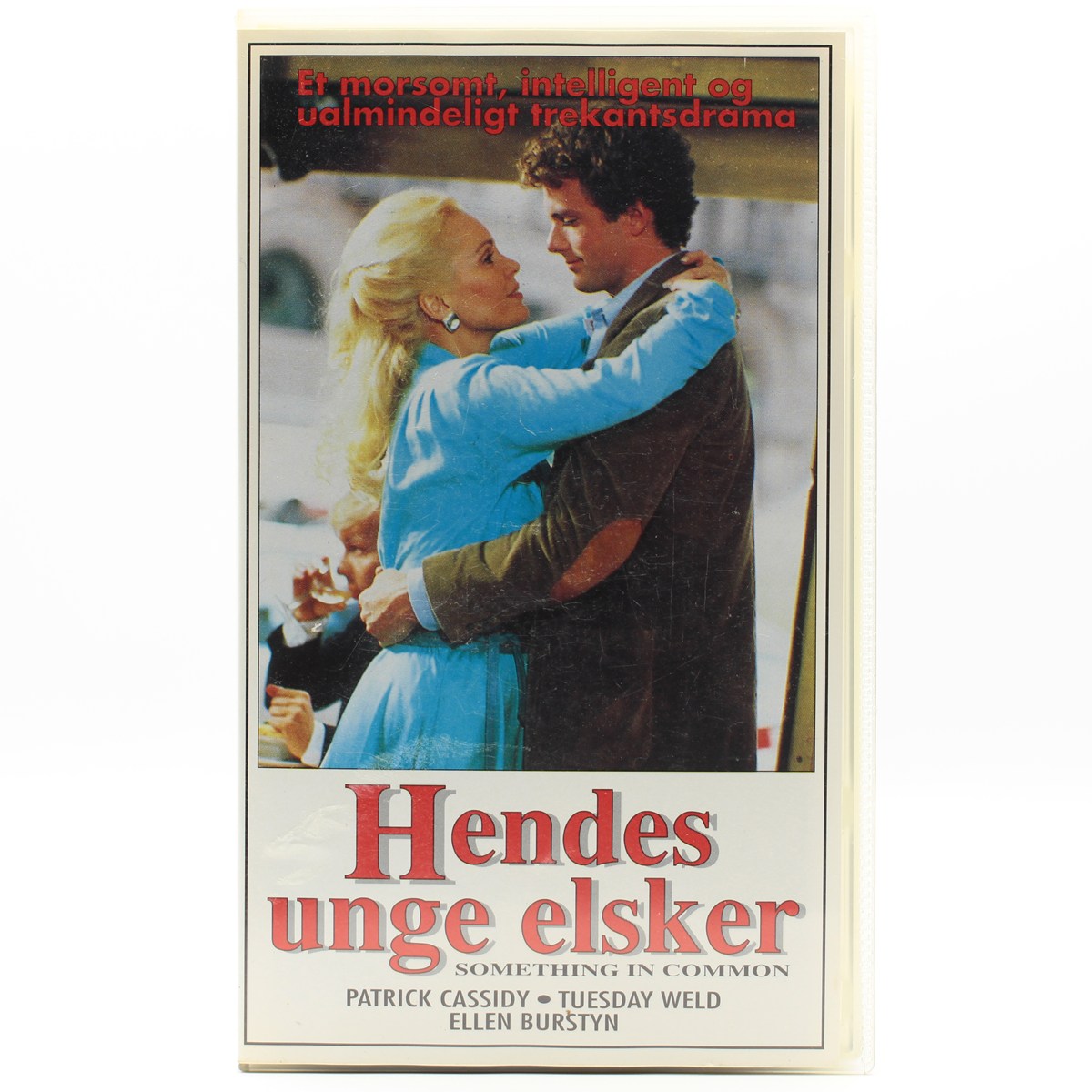 Hendes unge elsker (VHS)